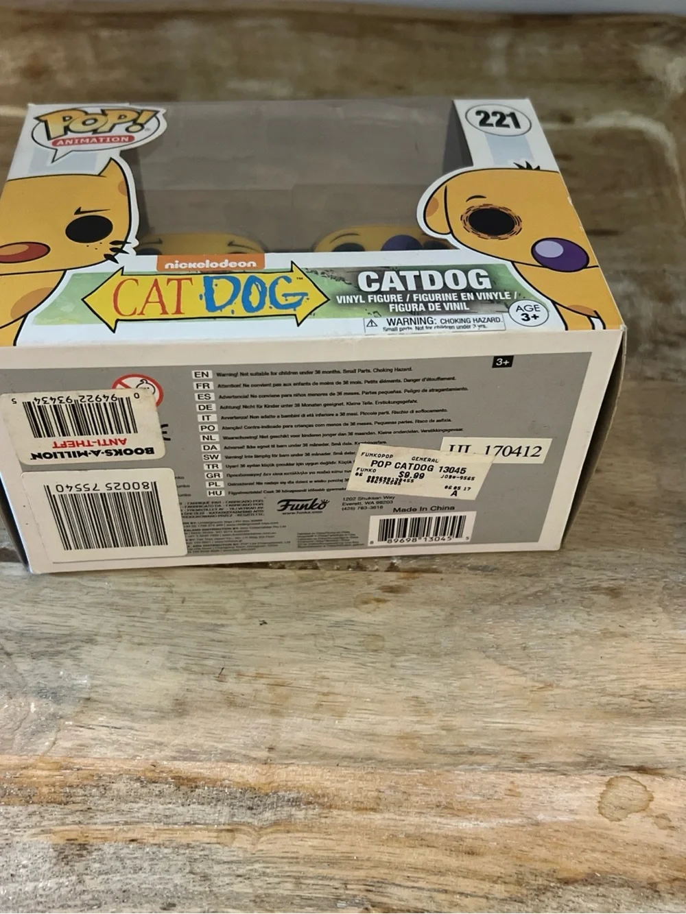 Funko Yellow CatDog Pop! Vinyl Figure - Dual Character